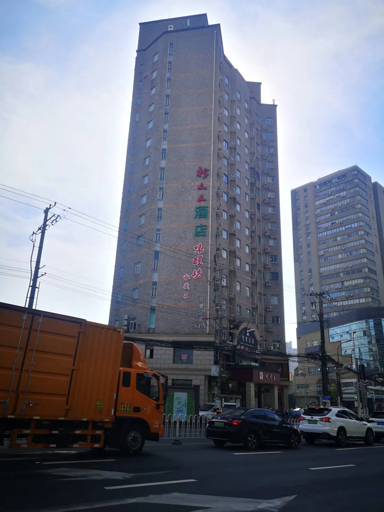 上海酒店水箱清洗 (图1)