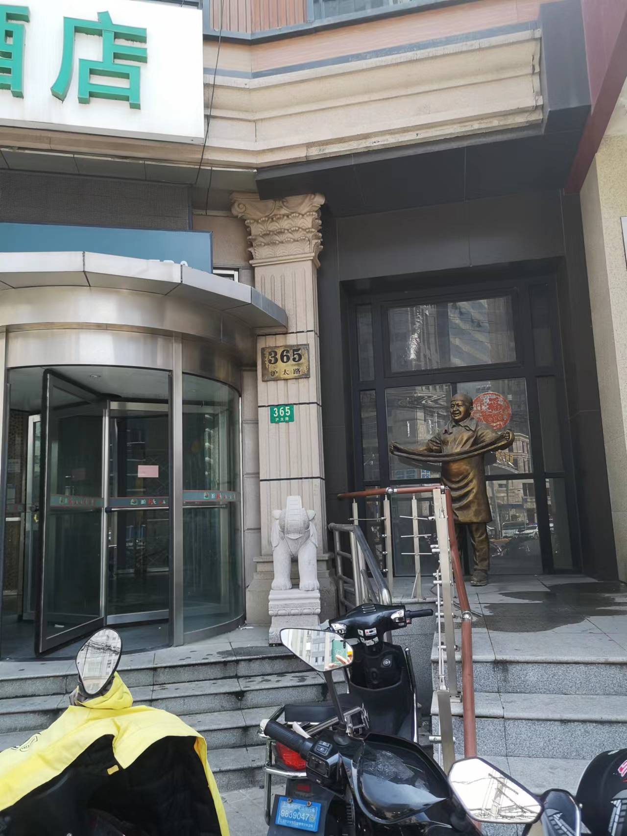 上海酒店水箱清洗 (图2)