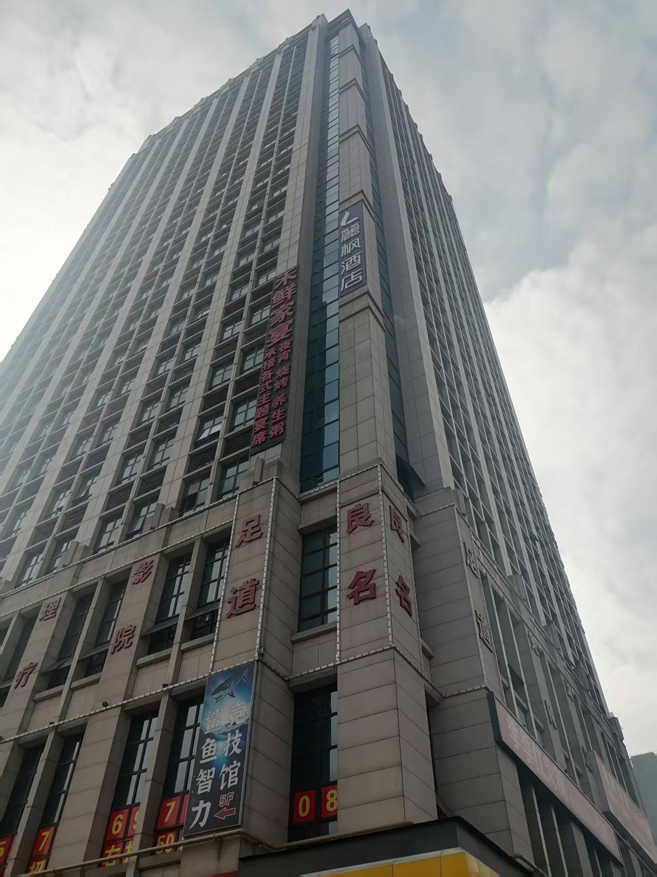 南昌酒店水箱清洗 酒店热水箱清洗(图2)