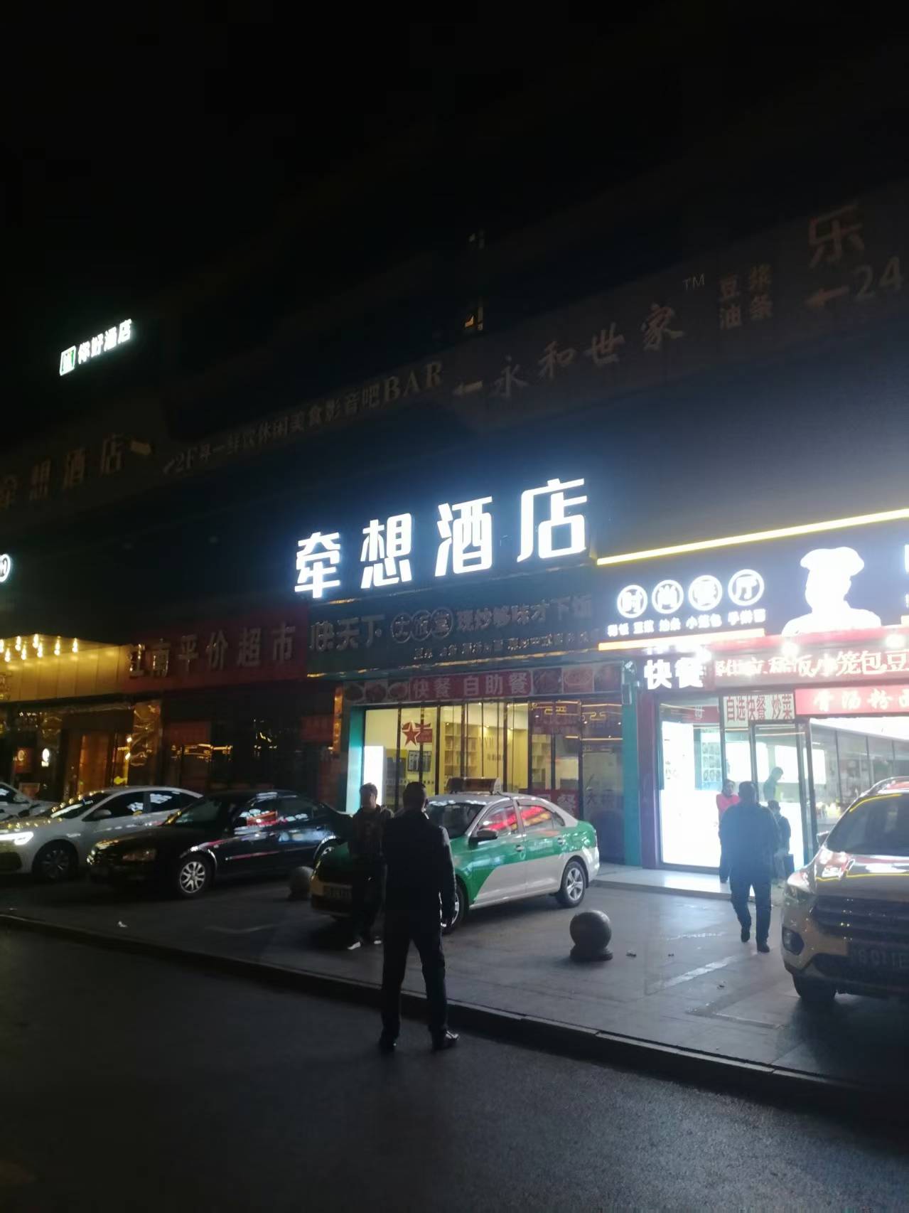 九江市酒店水箱清洗 九江酒店热水箱清洗(图1)