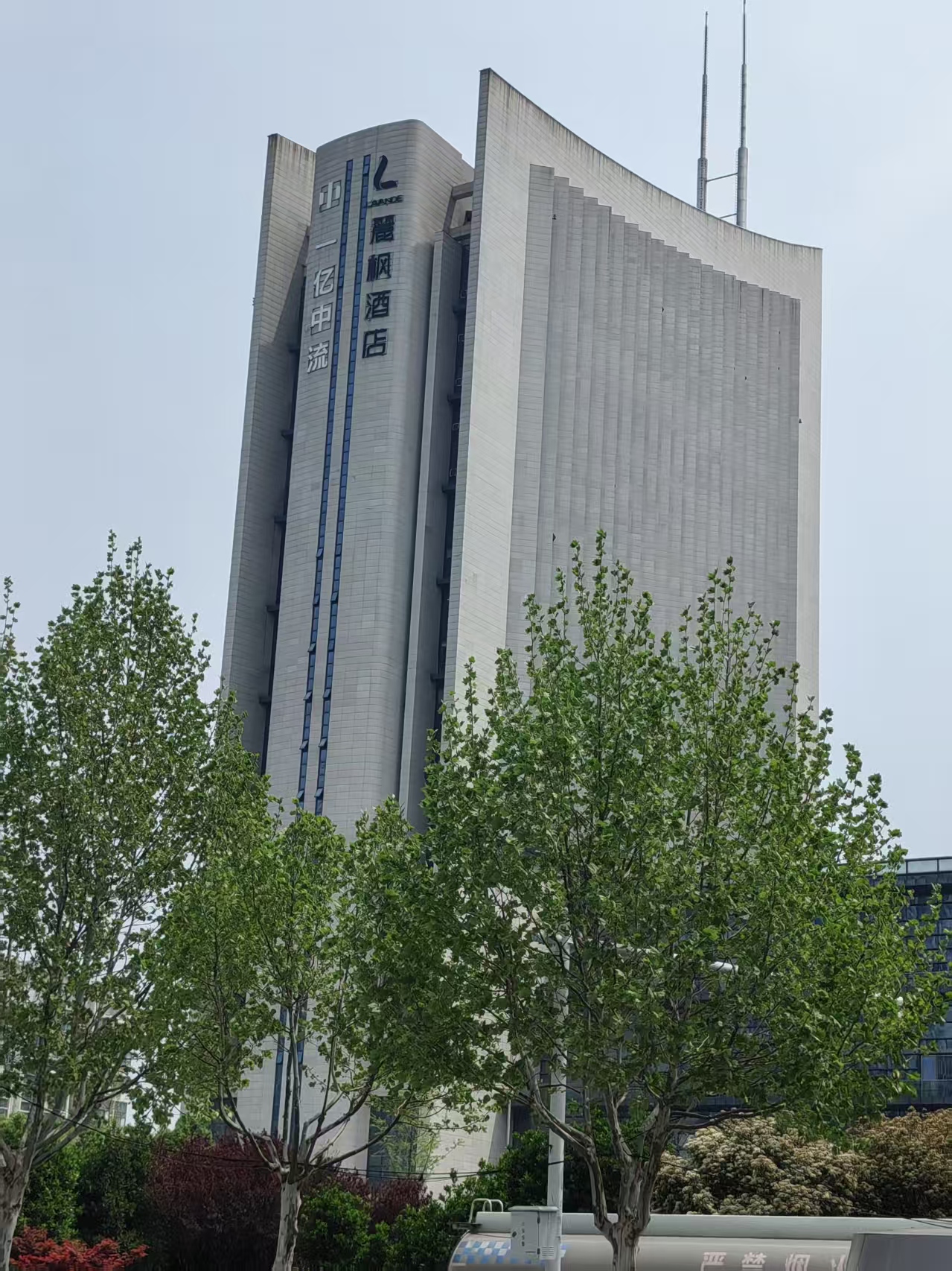 南昌清洗水箱公司(图1)