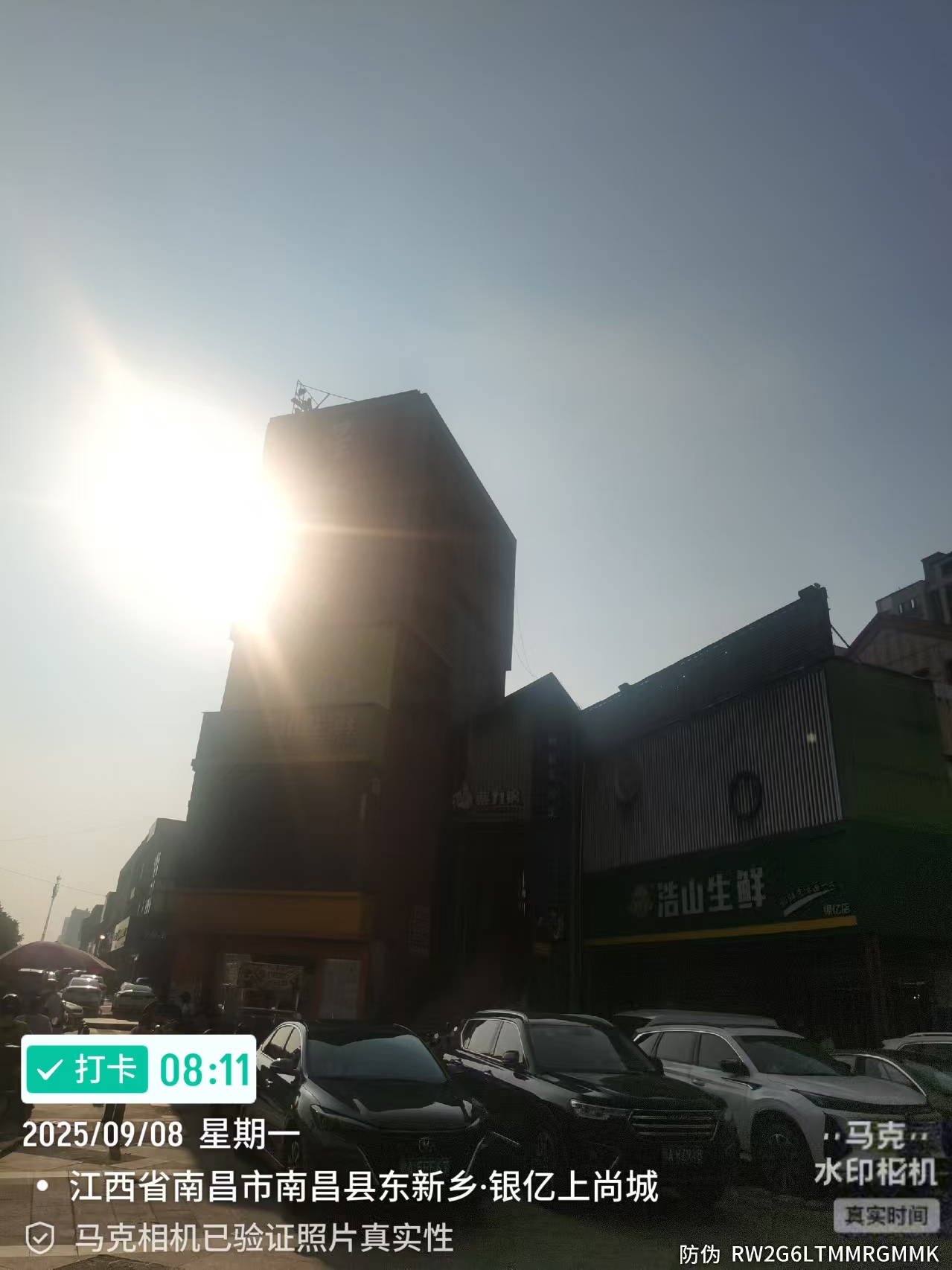 南昌县清洗水箱公司(图1)