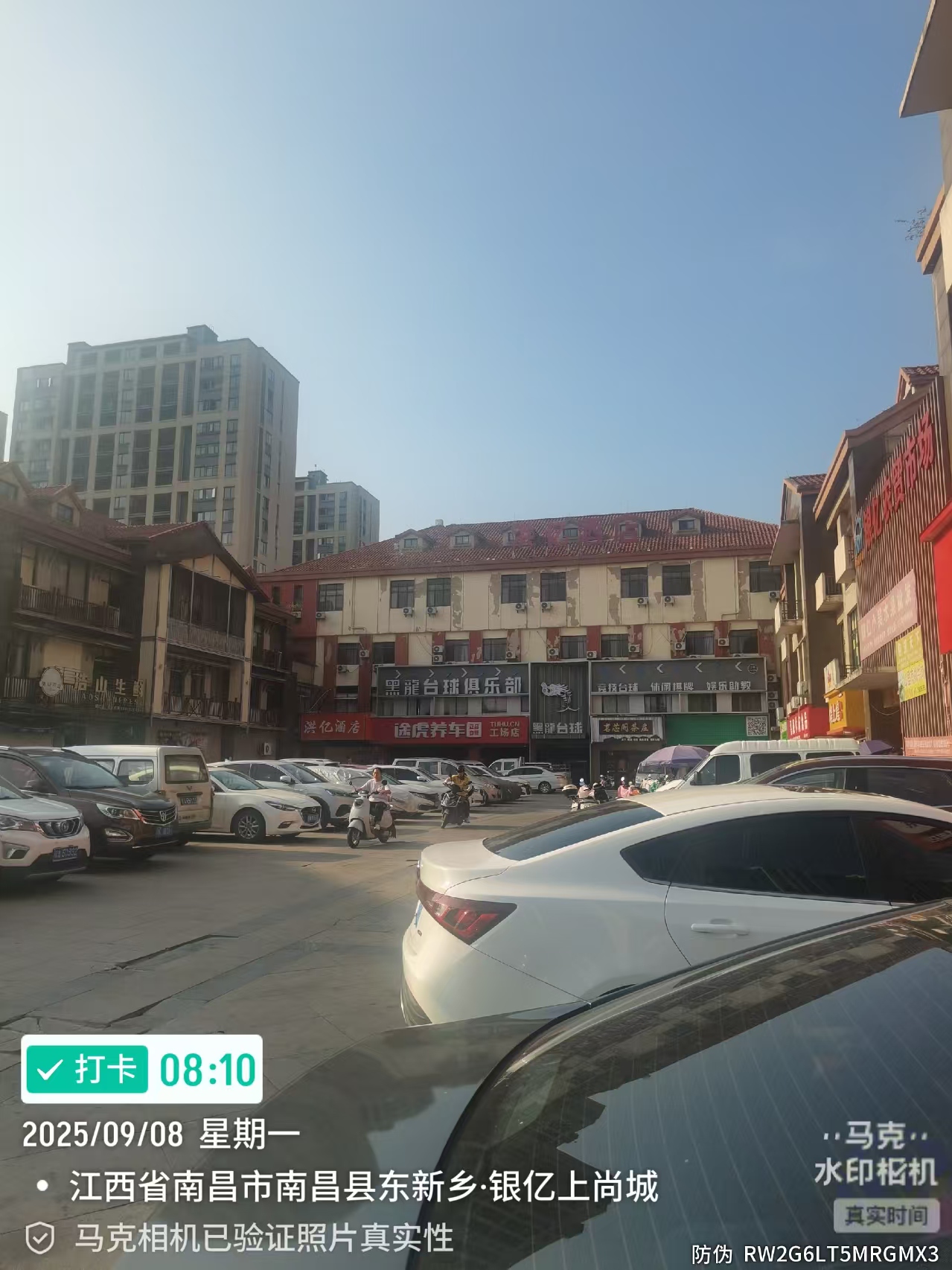 南昌县清洗水箱公司(图2)