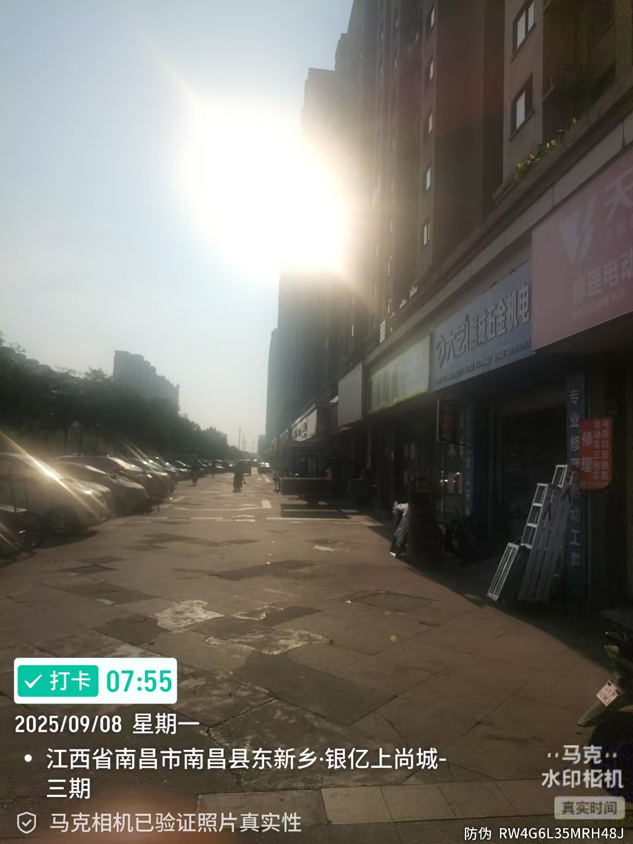 南昌清洗水箱公司 生活水箱清洗 不锈钢水箱清洗 小区水箱清洗(图1)