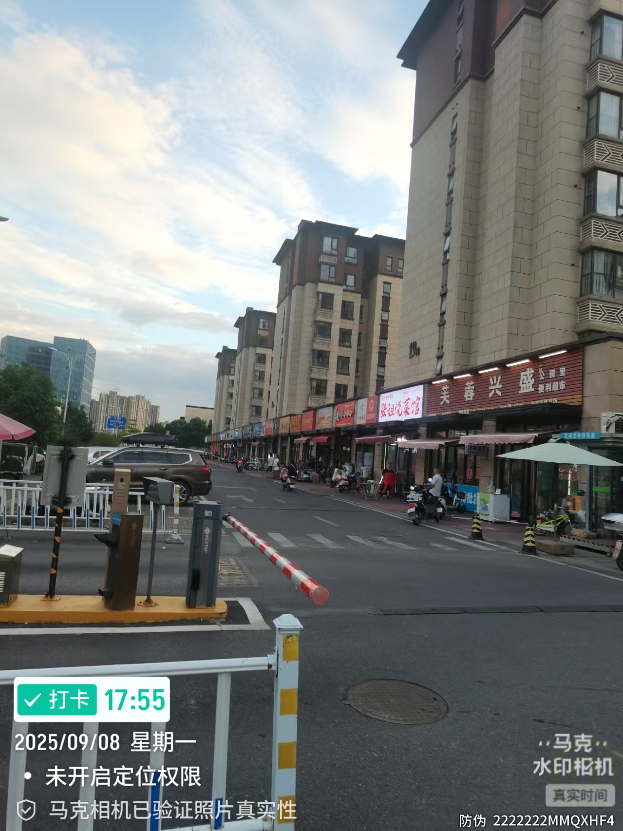 南昌青山湖区水箱清洗公司(图1)