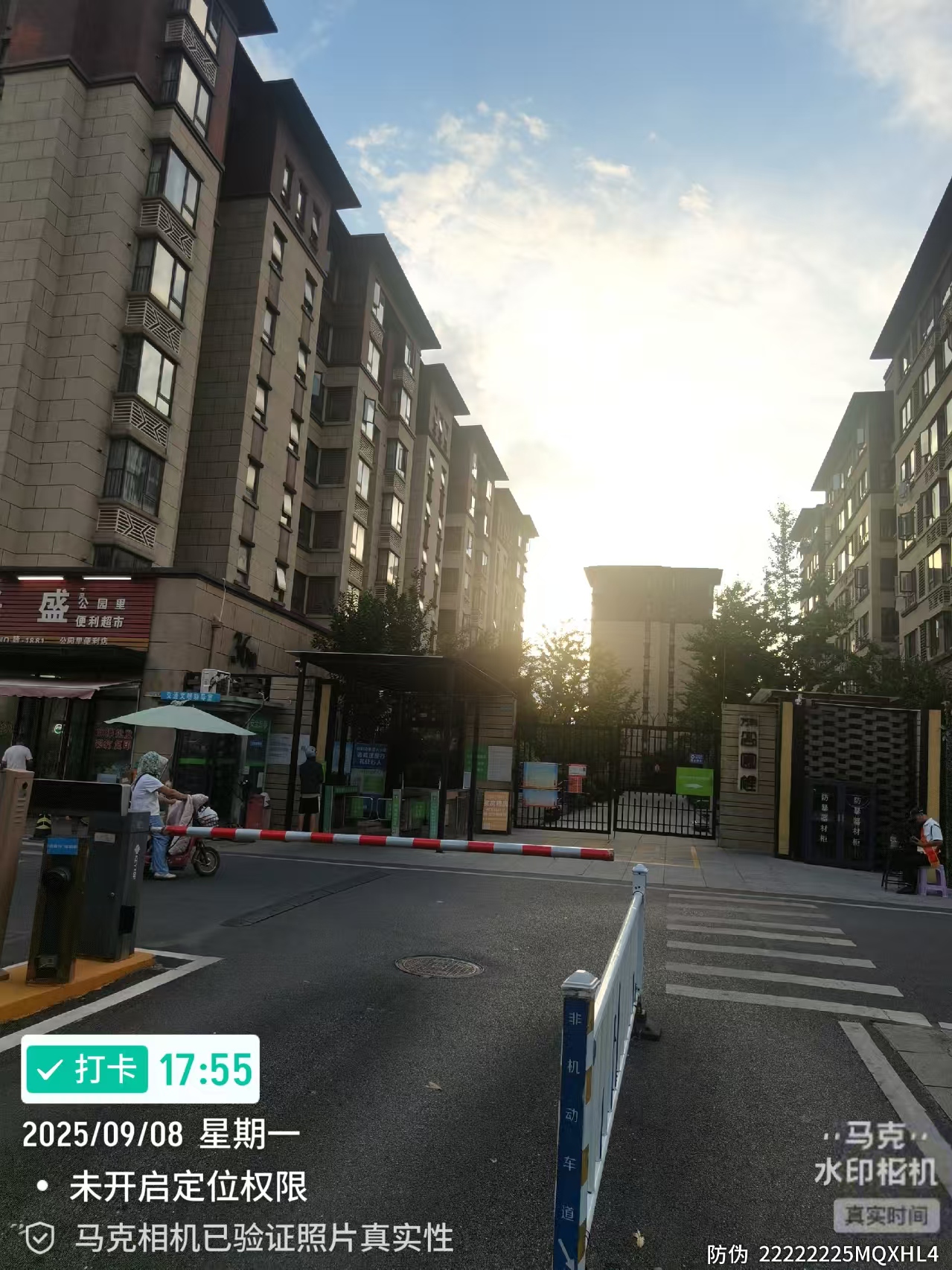 南昌青山湖区水箱清洗公司(图2)