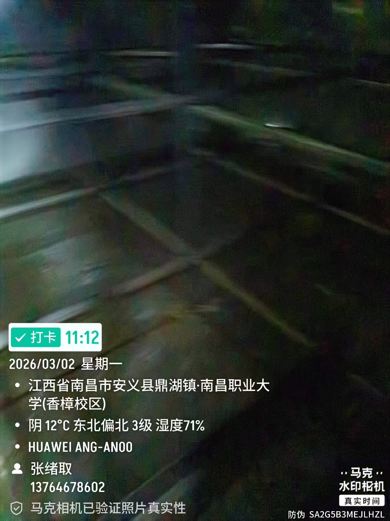 南昌安义县学校水箱清洗 小区清洗水箱 不锈钢水箱清洗(图2)