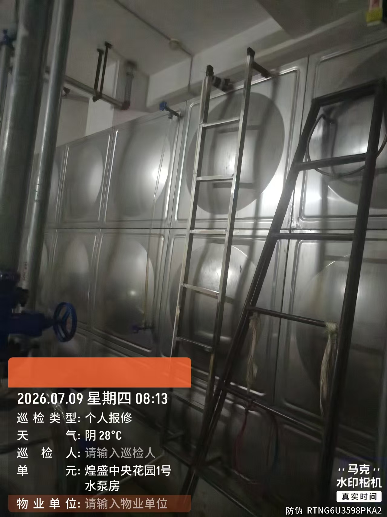 江西南昌水箱清洗公司 南昌清洗水箱公司